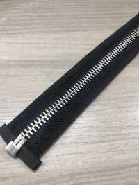 8-N-E-OR WALDES® Vintage Zipper, Nickel Silver , Size 8, Polyester Tape, Open Asahi Fastener Sub Photo