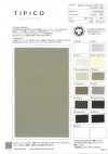 OGN-6628 Superior Organic 60/1 Typewritter Cloth