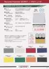 TM-8600-PKK Eco Reflective Piping Tape (Pinking)
