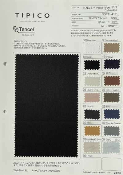 NOFT-4318 TENCEL™ Lyocell Fiber 40/1 Gabardine