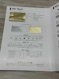 3600-CF 3600 Metallic Crossfold Tape[Ribbon Tape Cord] STAR BRAND (Hoshika) Sub Photo