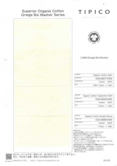 OGN-6627-KBW Superior Organic 60/1 Satin