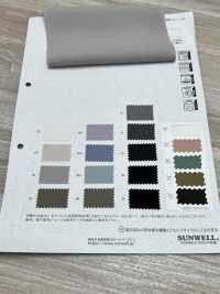 41294 Soft Tropical Stretch[Textile / Fabric] SUNWELL Sub Photo