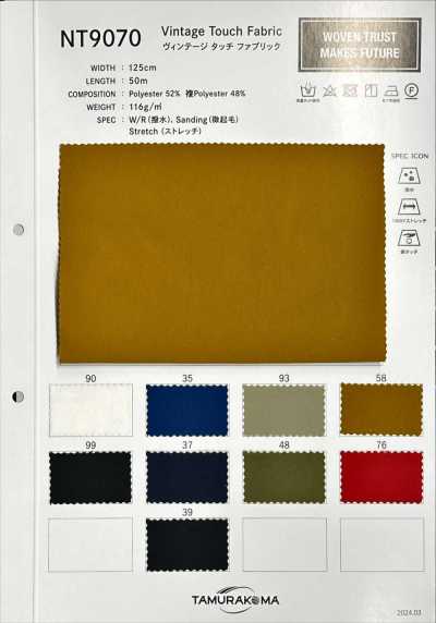 NT9070 Vintage Touch Fabric