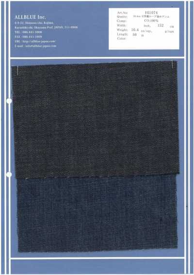 HI1074 10.4oz Natural Indigo Rope-Dyed Denim