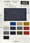 NT1805 50d Ultra-high Density (360 Threads) Taffeta