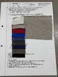 KOTOHIRADAKI-6 Antique Linen Kotohira-style Processing[Textile / Fabric] Komatsuwa Textile Sub Photo