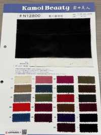 N12800 Kanpachi Twill Velvet[Textile / Fabric] Kumoi Beauty Sub Photo