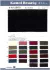 N12800 Kanpachi Twill Velvet
