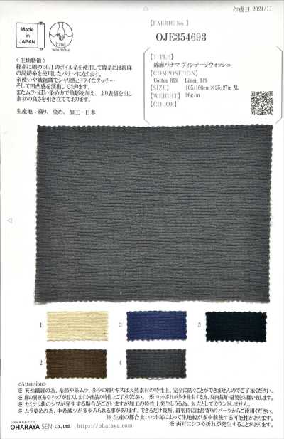 OJE354693 Cotton Linen Panama Vintage Wash