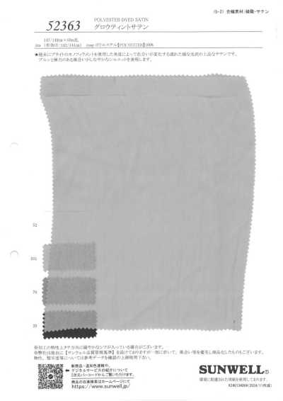 52363 Glow Tint Satin