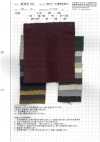 AZUMADAKI-35 16W Corduroy AZUMADAKI
