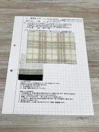 AZUMADAKI-119 Organic Cotton Dobby Check AZUMADAKI Processing[Textile / Fabric] Komatsuwa Textile Sub Photo