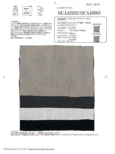 OCA43663 C/L Jacquard "Chintz"