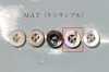 EX601MAT 4 Holes, Bordered, Mother Of Pearl Shell Buttons, Matte