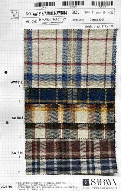 AW1812 Twisted Melange Flannel Check