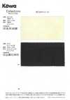 HKS-NSJ Non-woven Fabric, Anti-slip