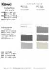 KW-T4188S Inner Cover Series (Soft Finish)