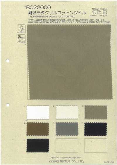 BC22000 Flame-retardant Modacrylic Cotton Twill
