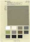 BC2300 High-density High-density Poplin Vintage Finish