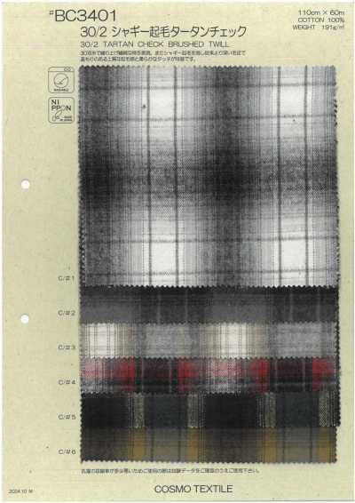 BC3401 30/2 Shaggy Brushed Tartan Check