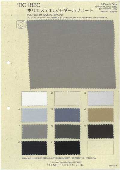 BC1830 Polyester/Modal Broadcloth