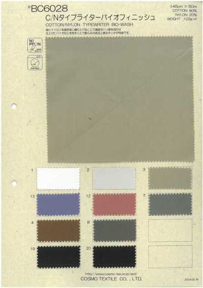 BC6028 C/N Typewriter Bio-Finish