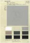 BC8009 Cotton Wool Weather Cloth