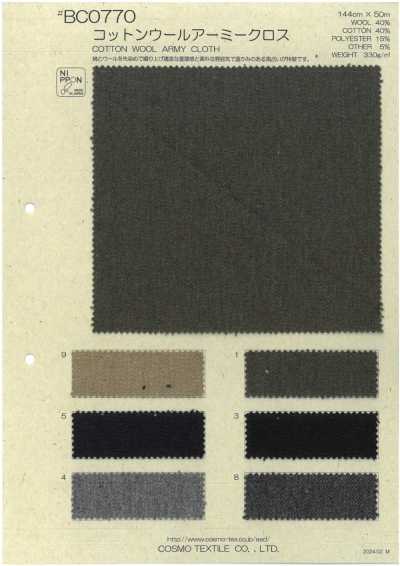 BC0770 Cotton Wool Army Cloth