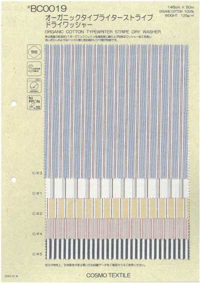 BC0019 Organic Typewriter Stripe Dry Washer Finish