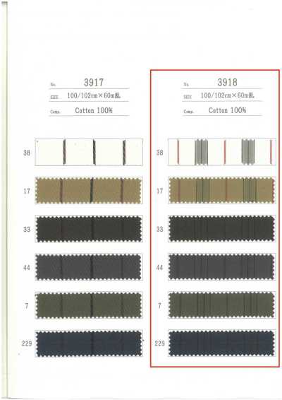 3918 Striped Pocket Lining