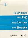 FUJIX-SAMPLE-15 Eco Products (Eco Products) Sample Card