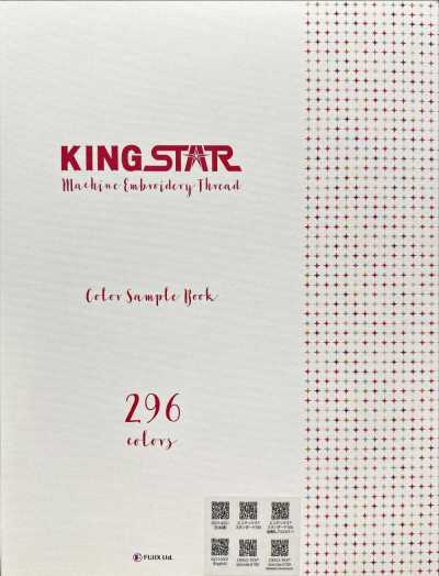 FUJIX-SAMPLE-16 King Star Sample Card