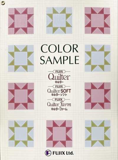 Quilter・Quilter Farm Sample Card