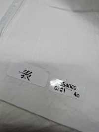 SB4060-OUTLET SUNNY DRY Down Proof Dump Sun-dried Washer Finish [outlet][Textile / Fabric] SHIBAYA Additional Images