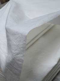 SB4060-OUTLET SUNNY DRY Down Proof Dump Sun-dried Washer Finish [outlet][Textile / Fabric] SHIBAYA Additional Images