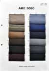 AKE5080 Bemberg Twill Lining