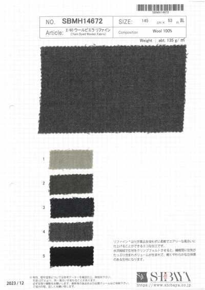 SBMH14672 2/60 Wool Viyella Refine