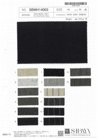 Eco Wool Flannel