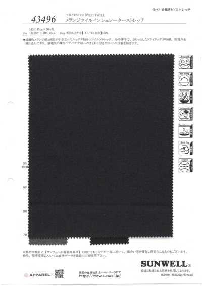 43496 Melange Twill Insulator Stretch