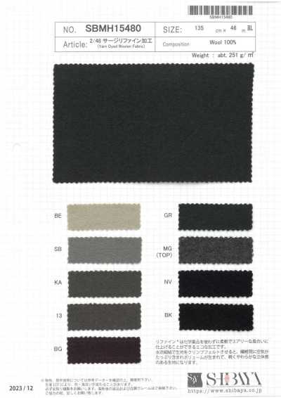 SBMH15480 2/48 Serge Refined Finish