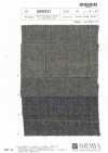 SBW237 British Herringbone Tweed