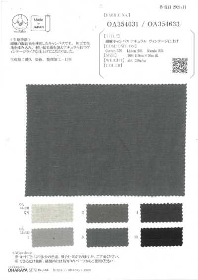 OA354631 Cotton Linen Canvas Natural Vintage Finish
