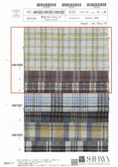 AW1820 Twisted-yarn Melange Check