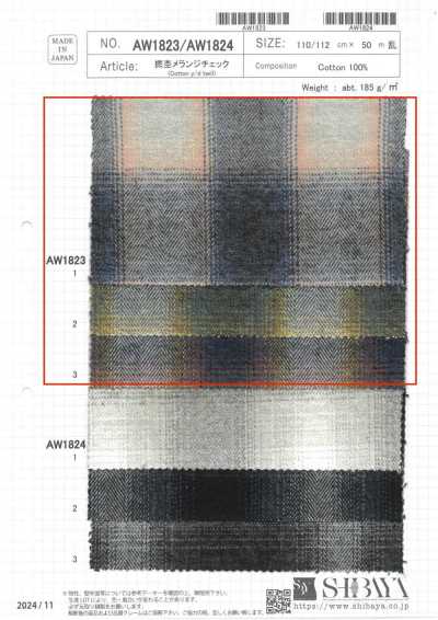 AW1823 Twisted-Yarn Melange Check