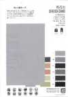 VI60020 Cotton Linen Stretch Chino