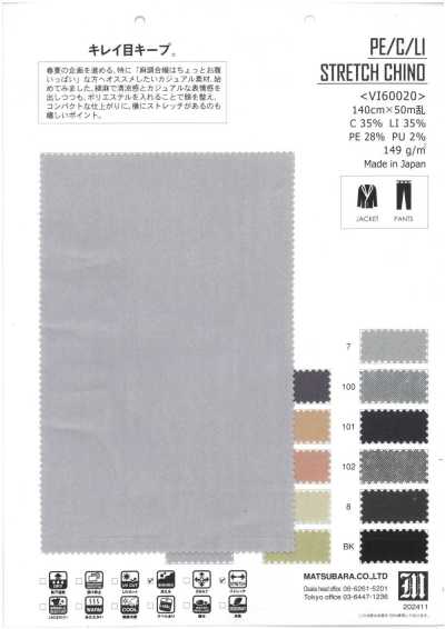 VI60020 Cotton Linen Stretch Chino