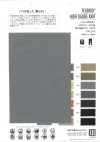 ZL10000 TEXBRID® HIGH GAUGE KNIT