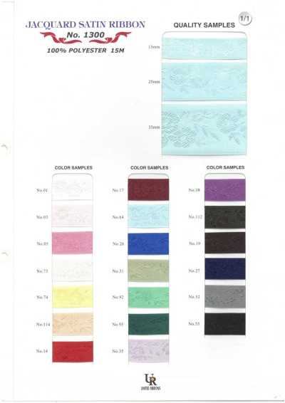 1300 Jacquard Satin