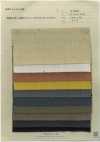 A-8063 8W Knit Corduroy